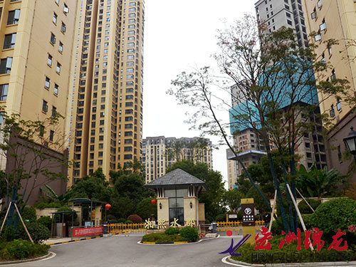 中國電建湘熙水郡