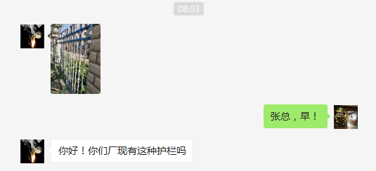 湘潭家用式陽(yáng)臺(tái)不銹鋼護(hù)欄
