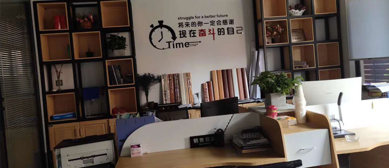 鋅鋼護(hù)欄廠家宏洲錦龍辦公一角