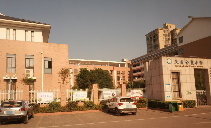 優(yōu)質(zhì)學(xué)校圍墻護(hù)欄哪里找