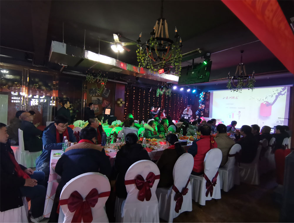 宏洲錦龍2020元旦晚會