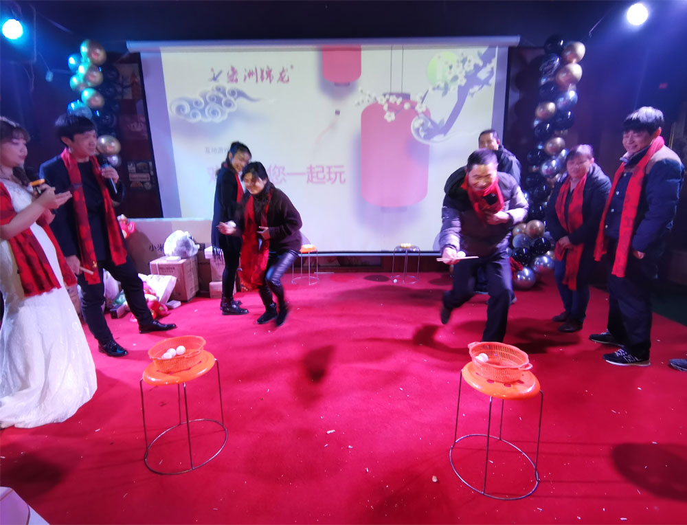 宏洲錦龍2020元旦晚會