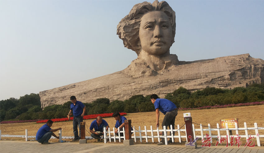 花壇圍欄 花壇圍欄