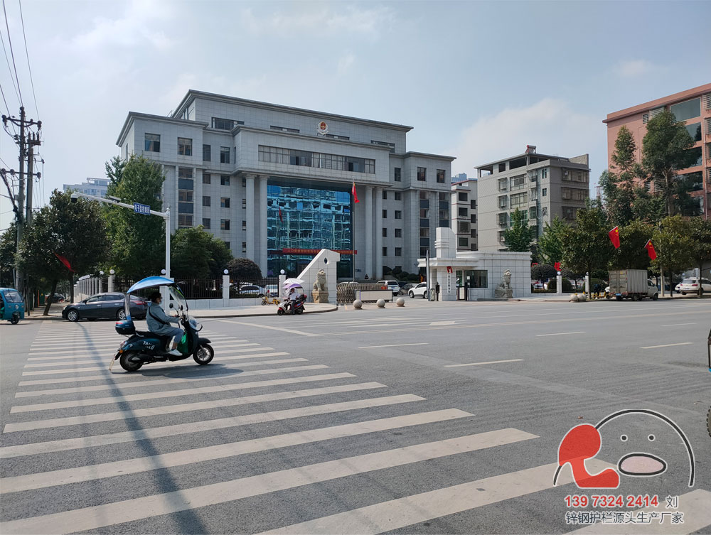 衡陽祁東稅務(wù)局鋅鋼圍墻護欄