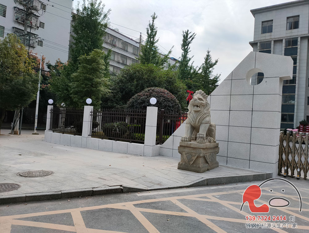 衡陽祁東稅務(wù)局鋅鋼圍墻護欄