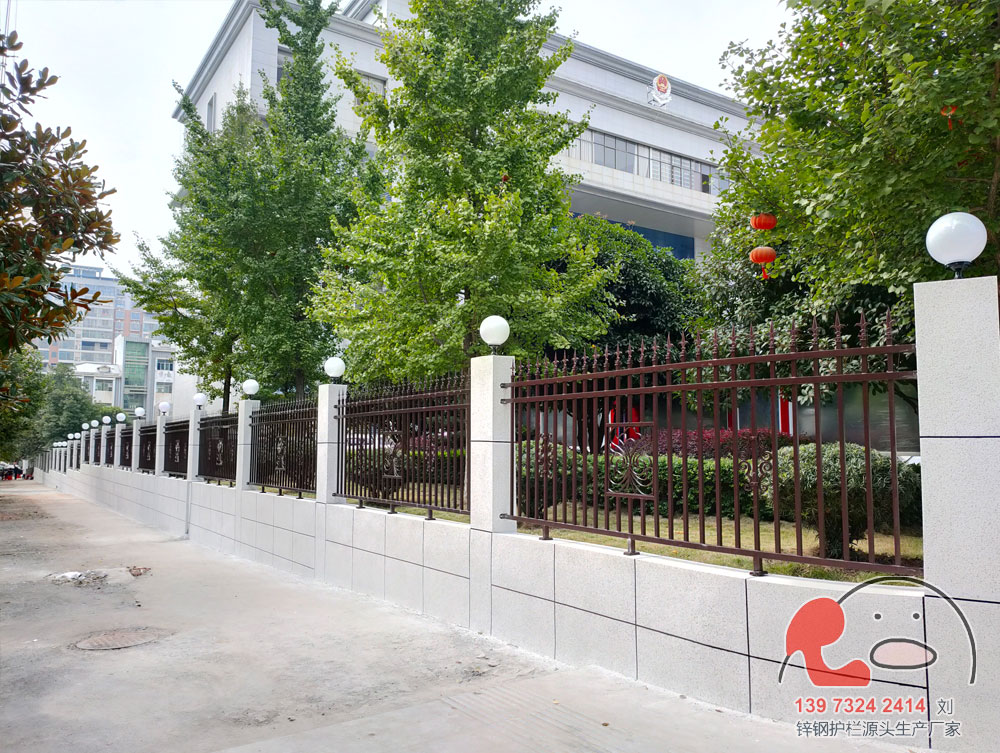 衡陽祁東稅務(wù)局鋅鋼圍墻護欄