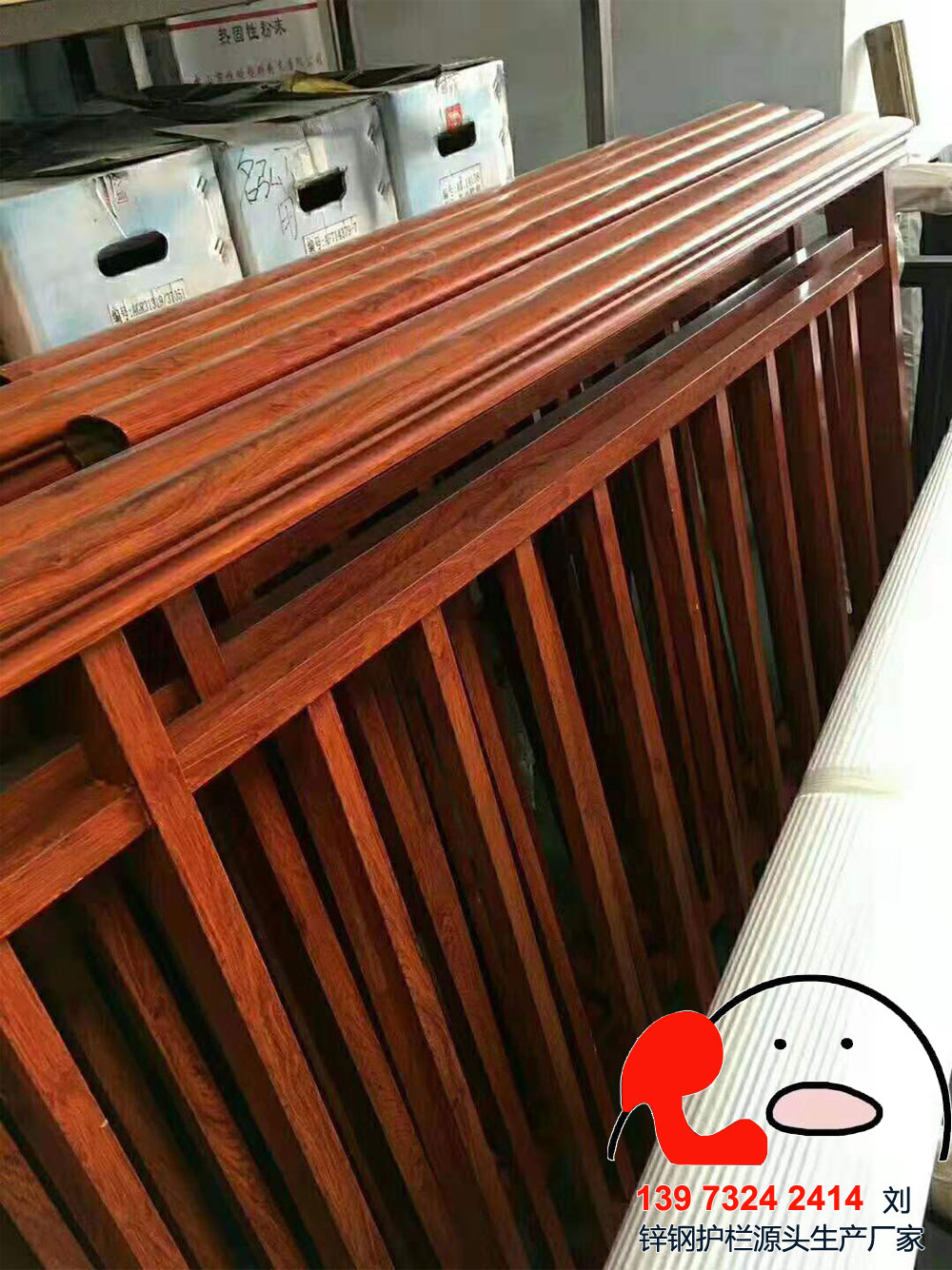 仿木紋鋅鋼護(hù)欄 仿木紋鋅鋼護(hù)欄